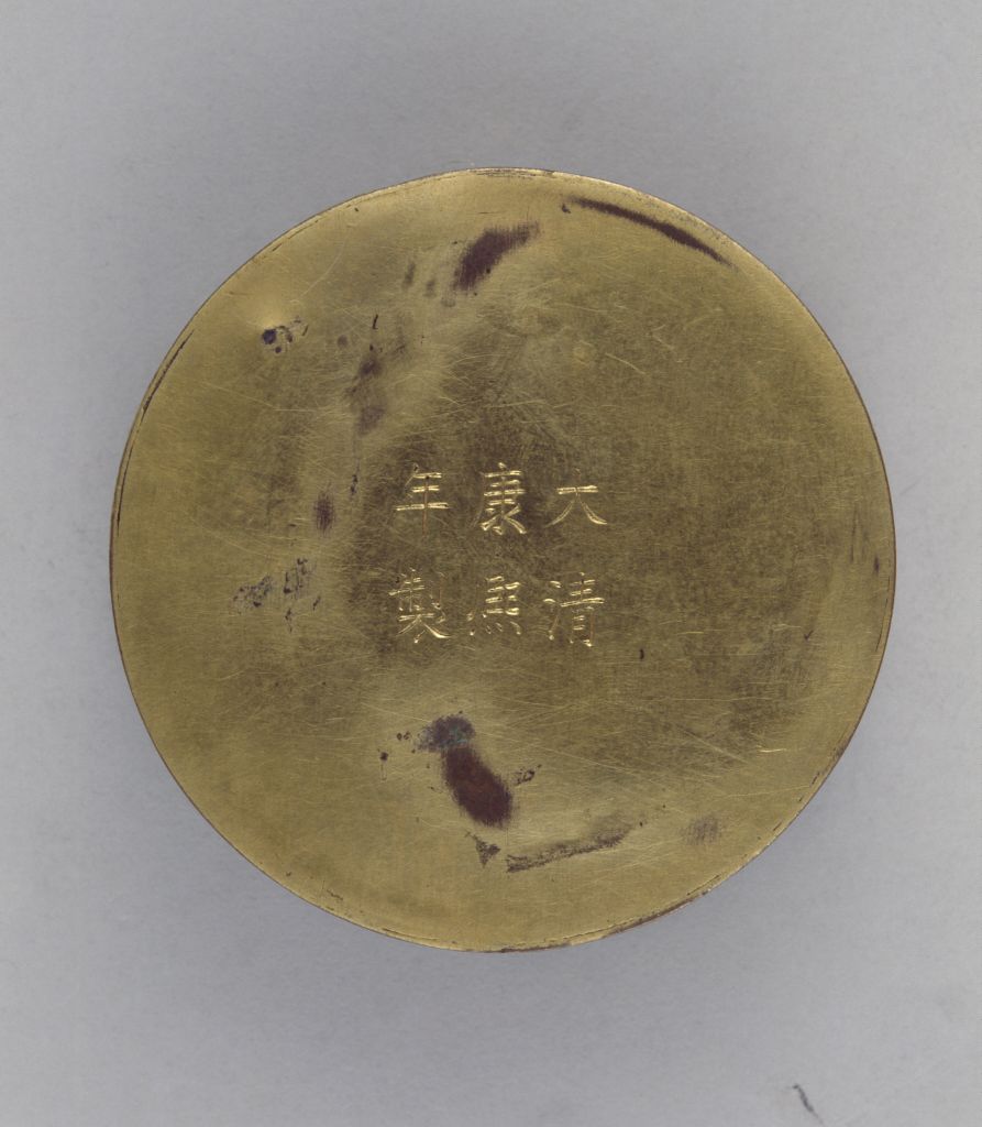 图片[3]-Kangxi style filigree enamel ammonite round box-China Archive